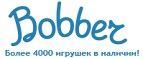 300 рублей в подарок на телефон при покупке куклы Barbie! - Турунтаево