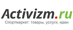 Каякинг-тур со скидкой 50%! - Турунтаево